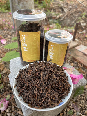 2008 萬兩金 - 滇古熟散茶 Diangu - Loose Ripened Tea