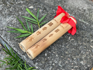 2019 Fragrant Bamboo - Ripened Tea  - 1